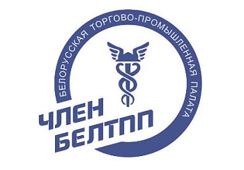 Сертификаты официального партнёрства